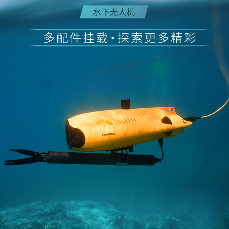 alvage Rescue Equipment Can Sw - Fishing Gps reseña y precio