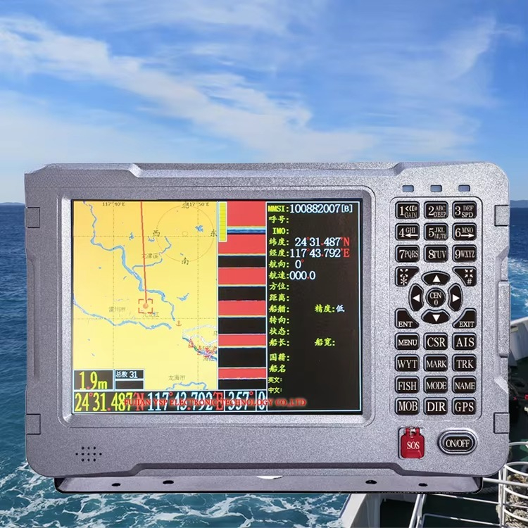 Combo Fish Navigation Depth Fi - Fishing Gps reseña y precio