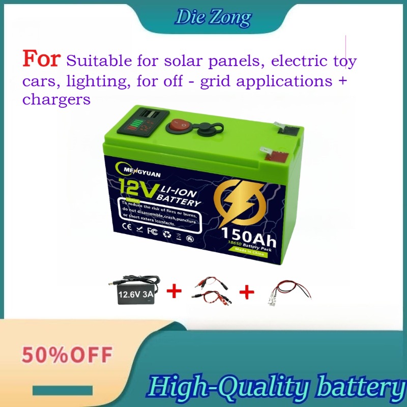 Worldwide New 12.6V 60~150Ah B - Fish Finder Charger reseña y precio