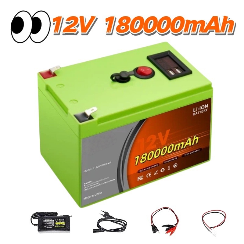 LiFePO4 12V 200Ah Rechargeable - Fish Finder Charger reseña y precio