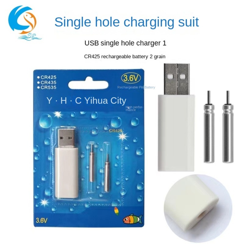 Night Fishing Accessories USB  - Fish Finder Charger reseña y precio