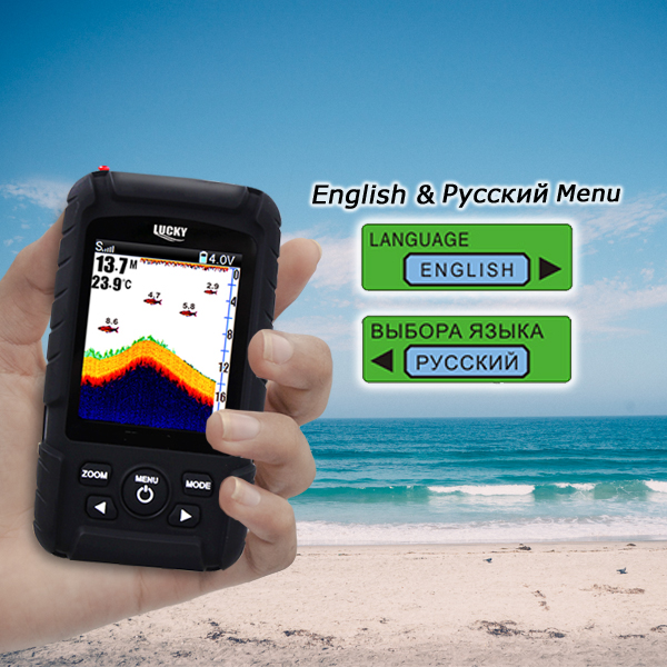 FF718LiC 2-in-1 LUCKY Fishfind - Fish Finder Cable reseña y precio