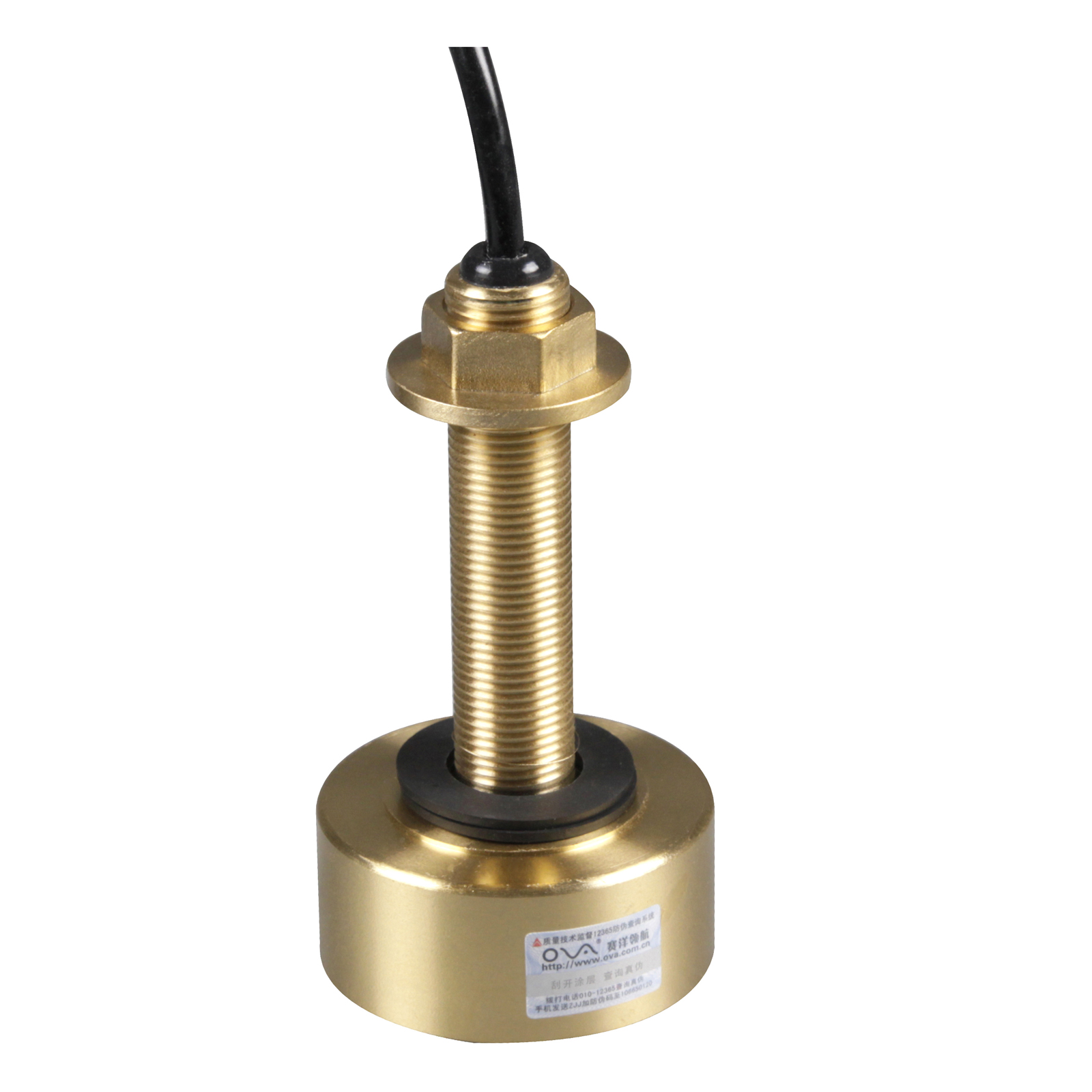 Matsutec TD-25B with Cable 10M - Fish Finder Transducer reseña y precio