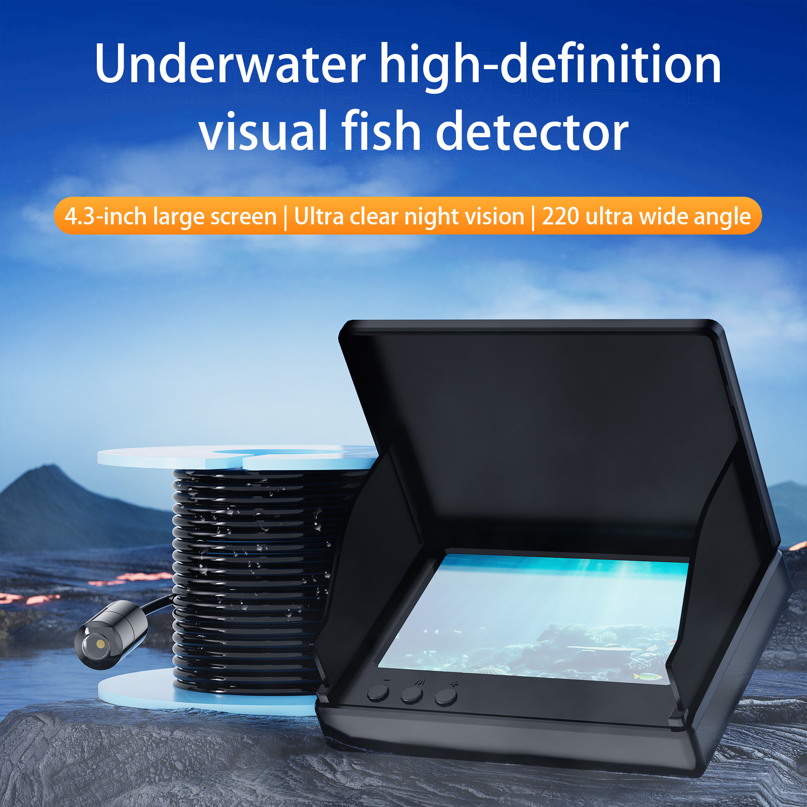 4.3 Inch Underwater 15/30M Fis - Fishing Camera reseña y precio