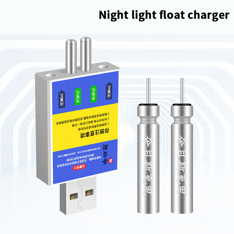 Float Rechargeable Battery CR4 - Bite Indicator reseña y precio