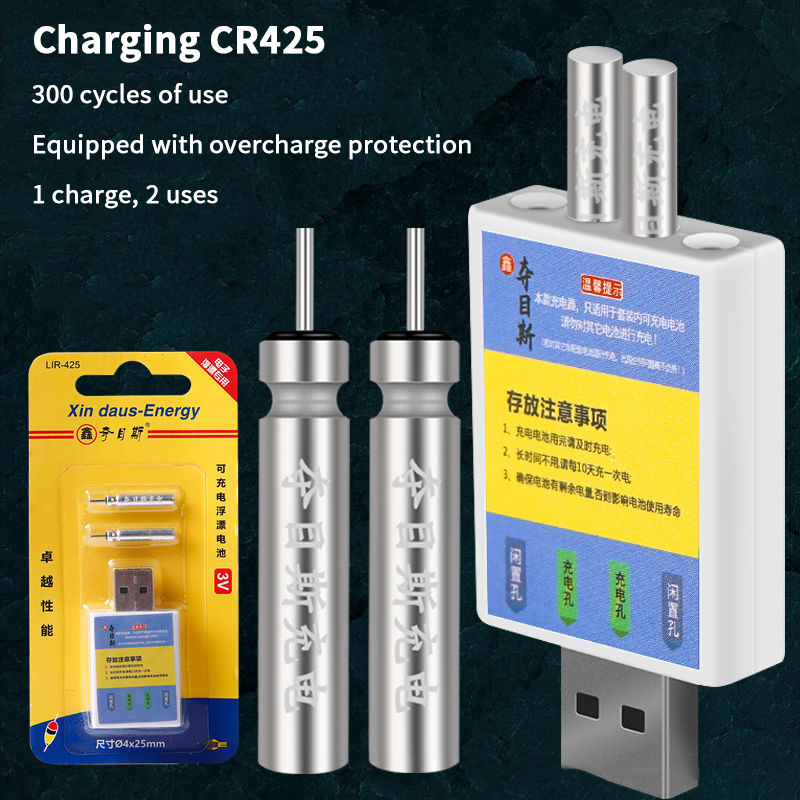 Float Rechargeable Battery CR4 - Bite Indicator reseña y precio