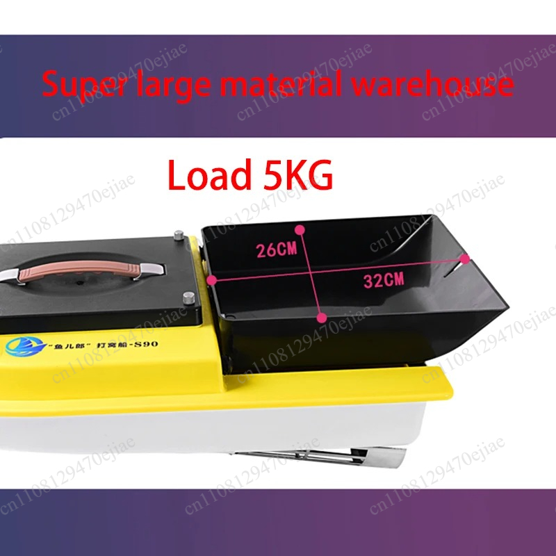 S90 12V RC GPS Bait Boat - 600 - Fish Finder Gps reseña y precio