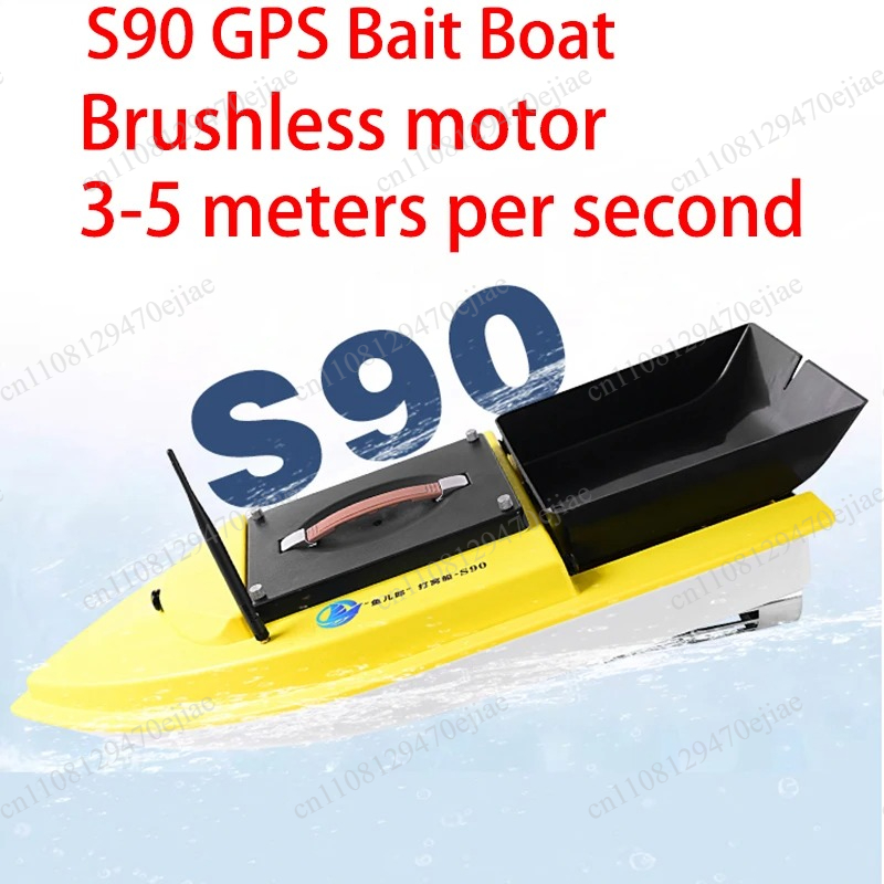 S90 12V RC GPS Bait Boat - 600 - Fish Finder Gps reseña y precio