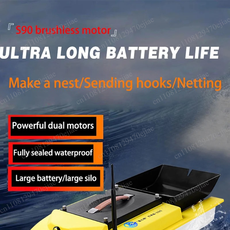 S90 12V RC GPS Bait Boat - 600 - Fish Finder Gps reseña y precio