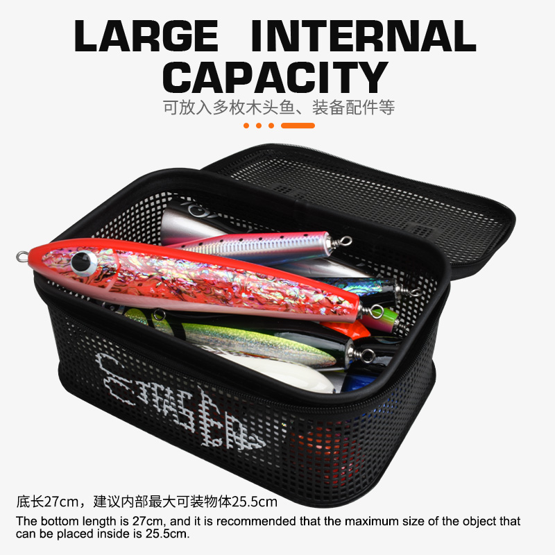 TEASER BK099 255g M L Large Ca - Fish Finder Case reseña y precio